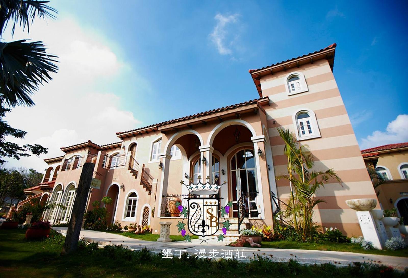 My Chateau Resort Kenting Buitenkant foto